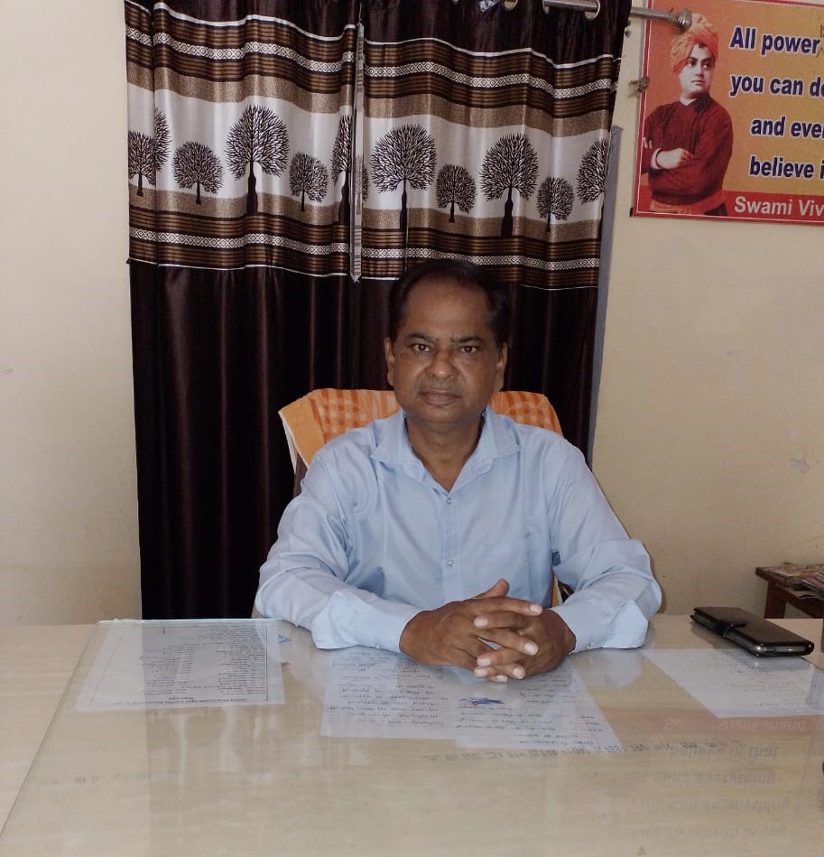 Principal Sir