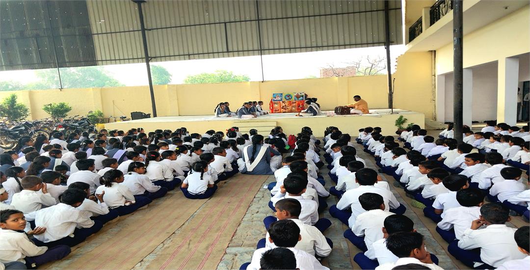 Bhaurav Devras Saraswati Vidya Mandir